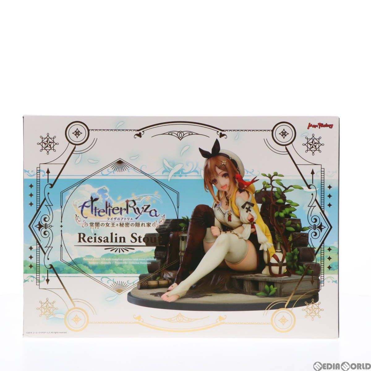 Amazon | [FIG]ライザリン・シュタウト ライザのアトリエ ～常闇の女王